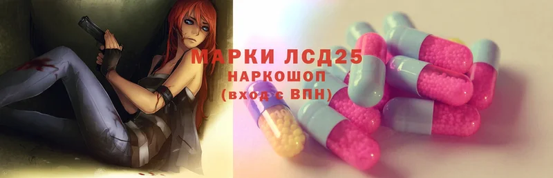 Где купить наркотики Ивдель мега   МЕФ  Гашиш  МАРИХУАНА  Cocaine  A-PVP 