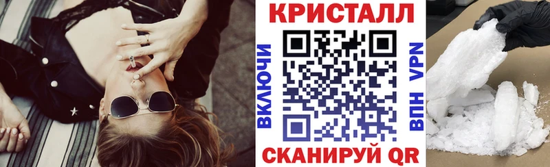гидра зеркало  Ивдель  Amphetamine 98% 