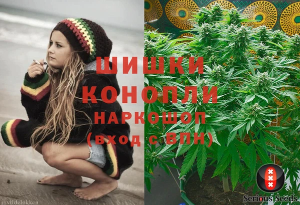 MDMA Premium VHQ Нязепетровск