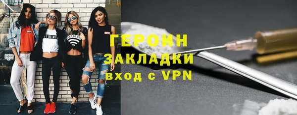 MDMA Premium VHQ Нязепетровск