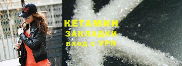 твердый Осташков