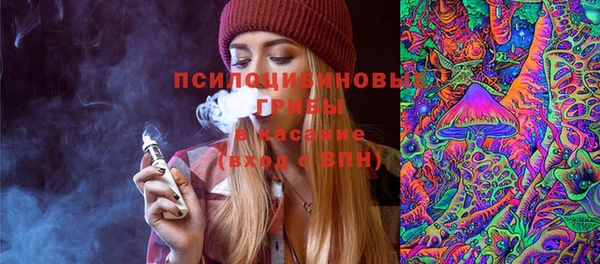 прущая мука Остров
