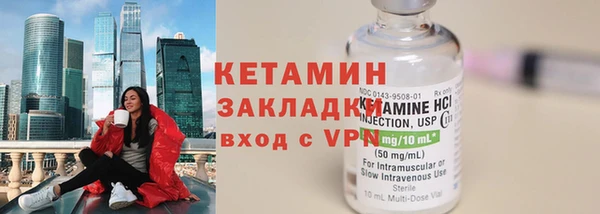 твердый Осташков