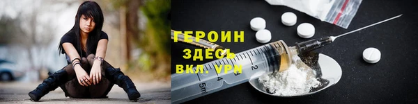 прущая мука Остров