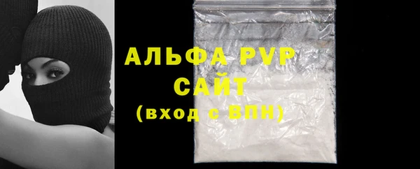 MDMA Premium VHQ Нязепетровск
