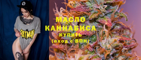MDMA Premium VHQ Нязепетровск
