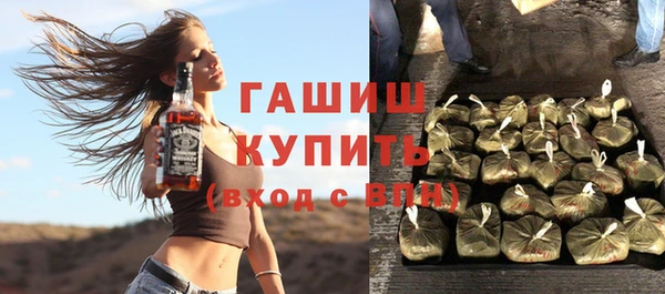 MDMA Premium VHQ Нязепетровск