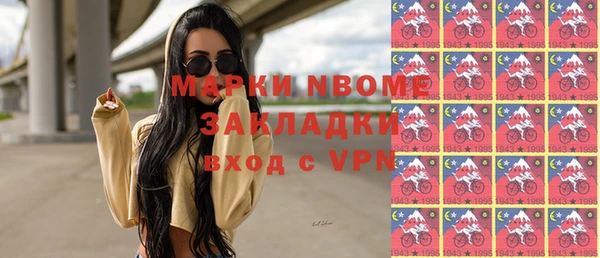 твердый Осташков