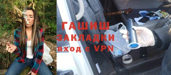 прущая мука Остров
