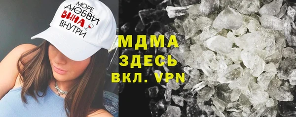 спайс Нягань