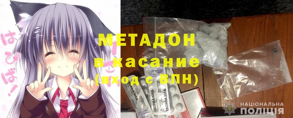 спайс Нягань