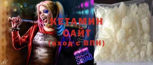 твердый Осташков