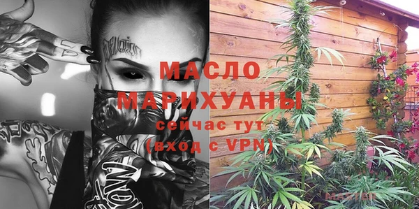 прущая мука Остров